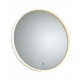 Зеркало настенное Specchio SL487.151.01