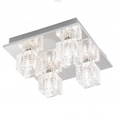 Люстра QUARTO 1, 4X33W (G9), IP20 