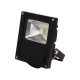 Светодиодный прожектор 10W HL175L