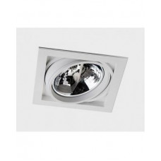 Светильник Italline Qana1ds White