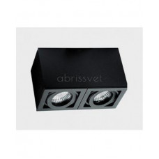 Светильник Italline Ох 13b Black