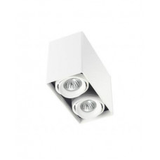 Светильник Italline Fashion/ 2  White