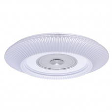 660012001 Норден 39W LED 220 V люстра
