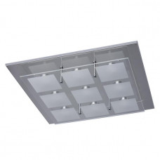 678010609 Граффити 9*5W LED 220 V люстра