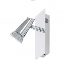 Светодиодный спот TABBIO, 1X5W (LED), IP20 
