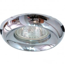 Светильник потолочный DL228 MR16  G5,3