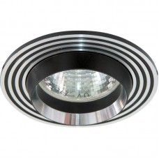 Светильник потолочный CD2310 MR16 G5.3 серебро/черный