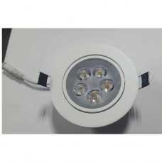 637015005 Круз 5*1W LED 220 V  IP44 светильник